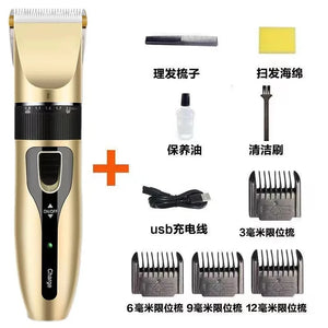 4-in-1 Pet Grooming Kit | Rechargeable Cordless Dog Hair Clipper | Low Noise & Safe Trimmer for Dogs and Cats